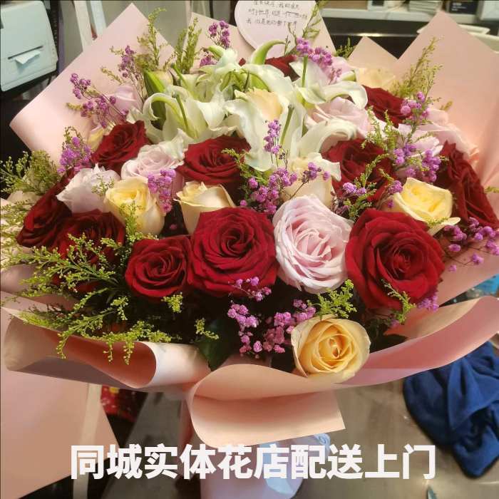 合肥庐江县花店